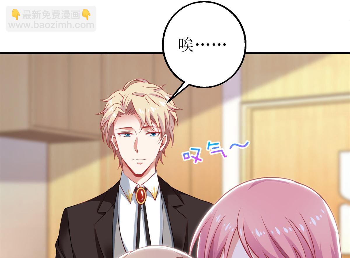 第294话 失而复得-第295话