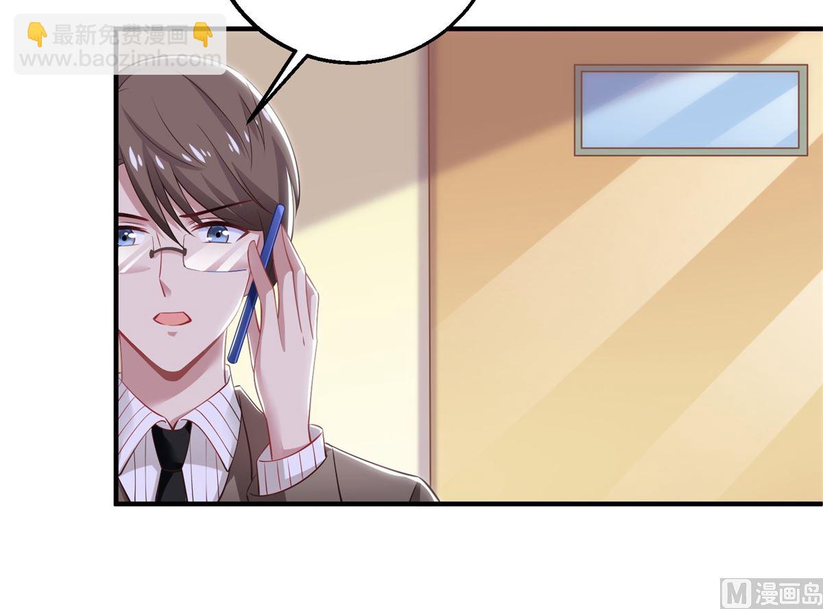 第294话 失而复得-第295话