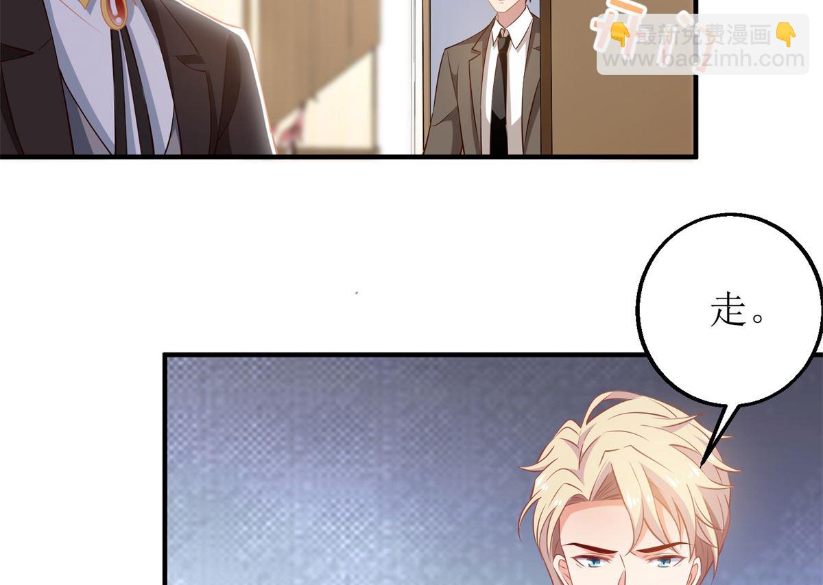 第294话 失而复得-第295话