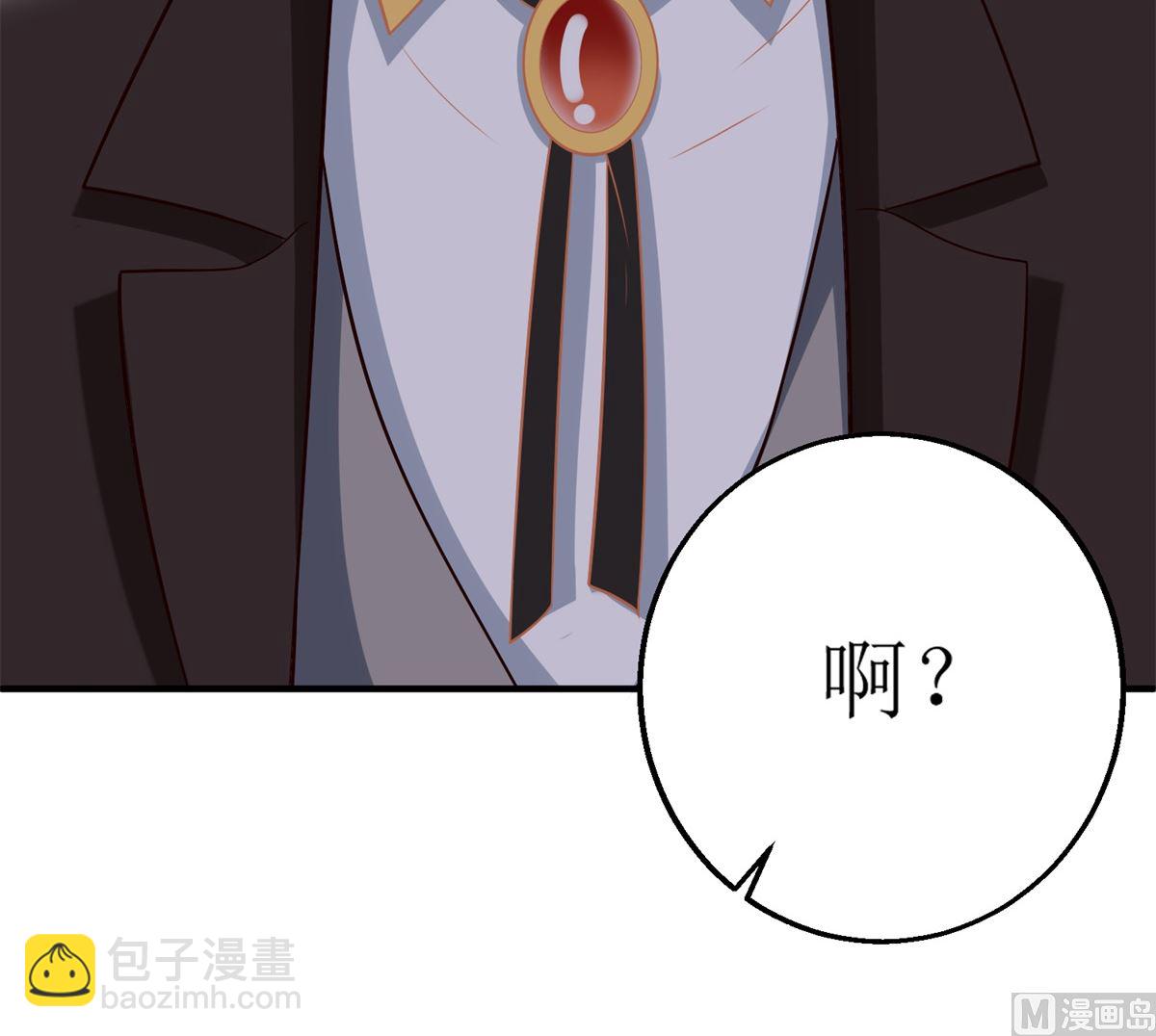 第294话 失而复得-第295话