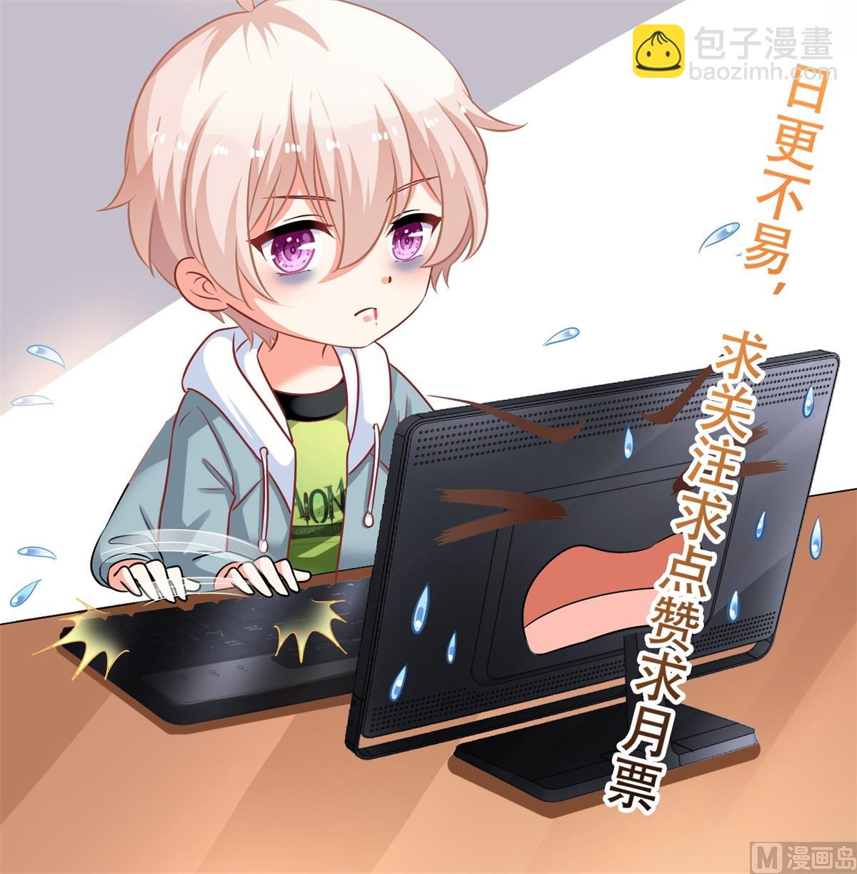 第294话 失而复得-第295话