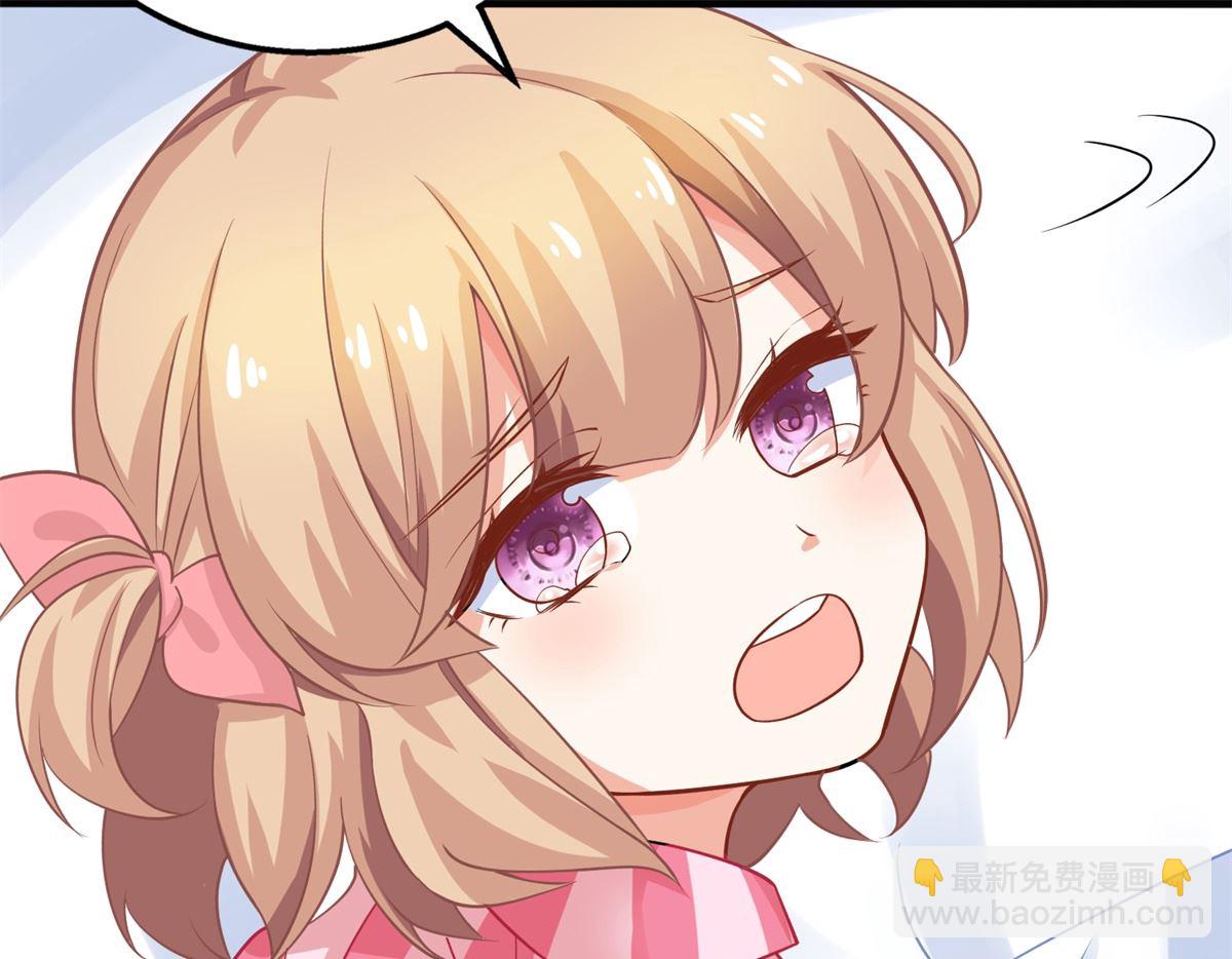 第296话 最重要的人(1/2)-第297话