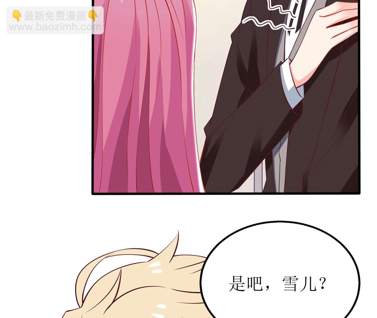 第296话 最重要的人(1/2)-第297话