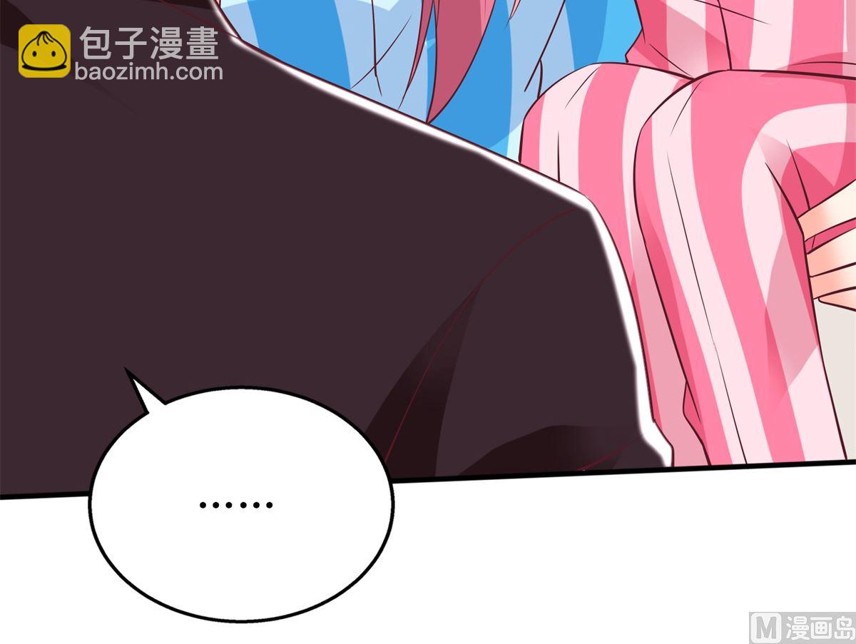 第296话 最重要的人(1/2)-第297话