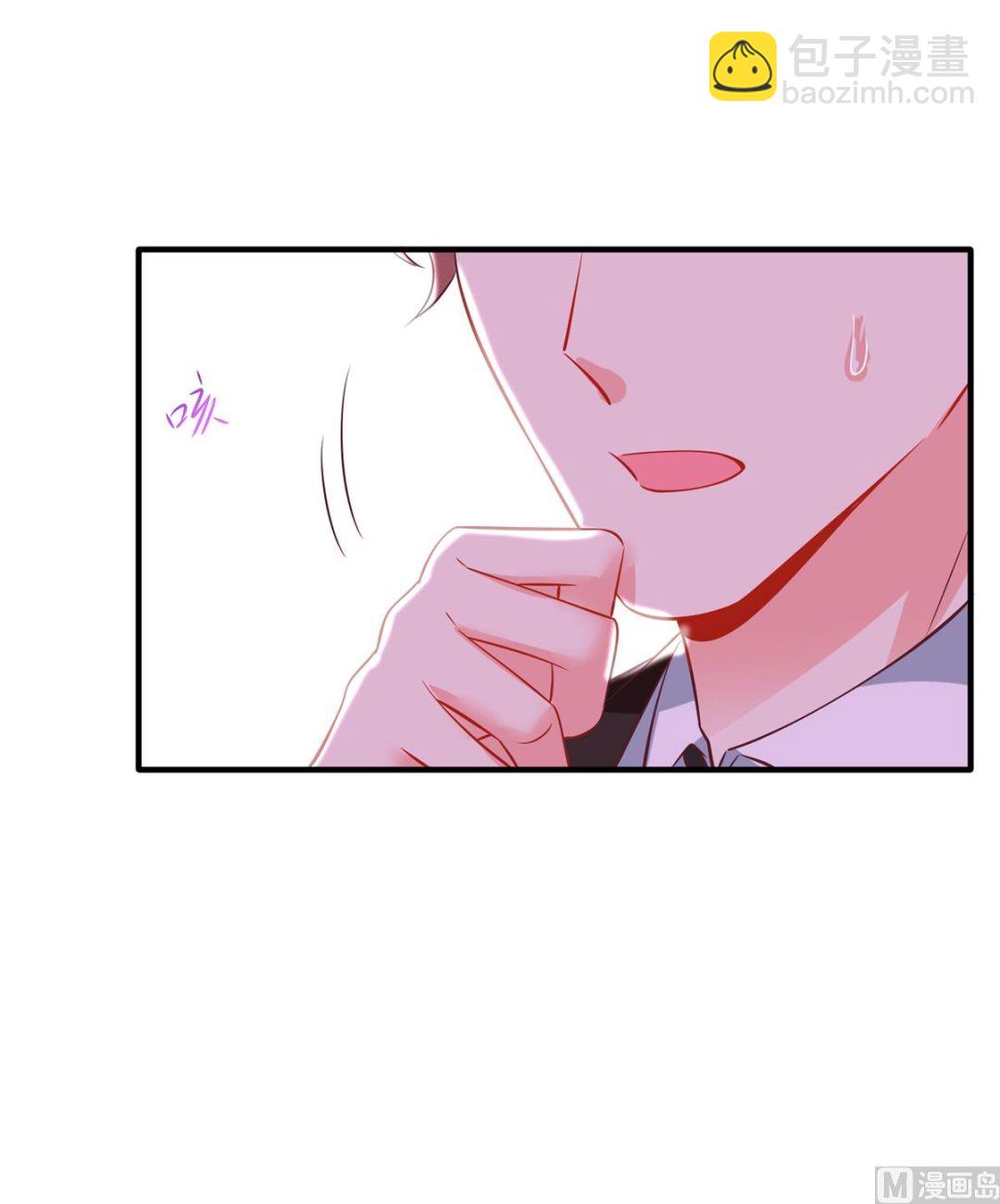 第296话 最重要的人(1/2)-第297话