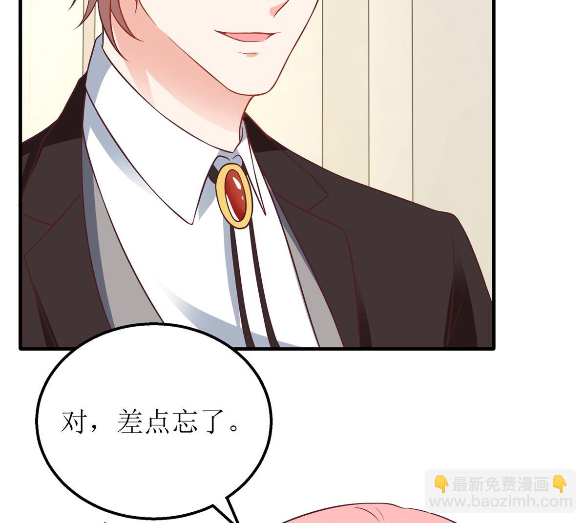 第296话 最重要的人(1/2)-第297话