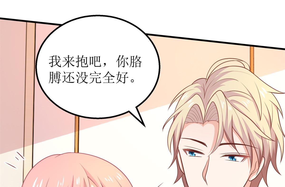 第296话 最重要的人(1/2)-第297话