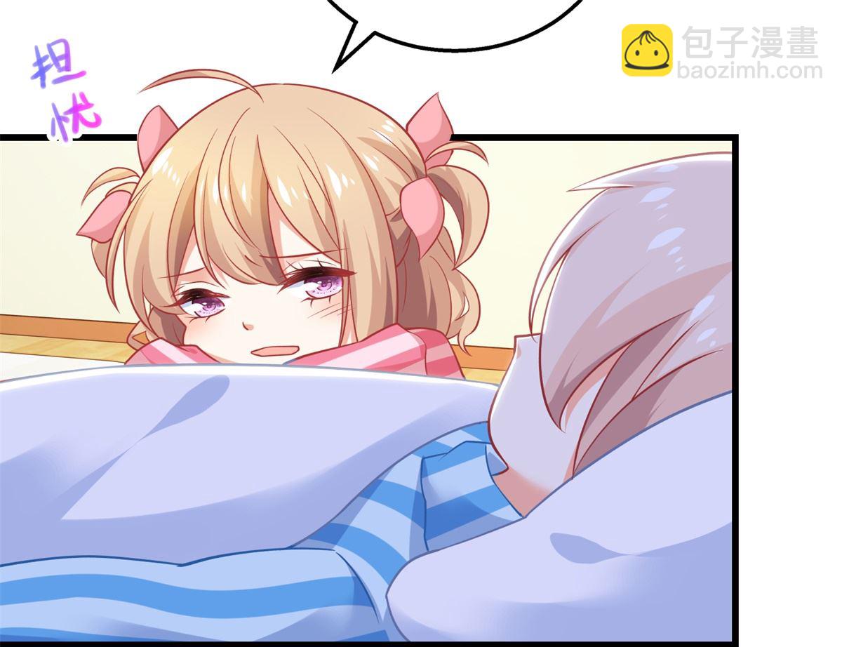 第296话 最重要的人(1/2)-第297话