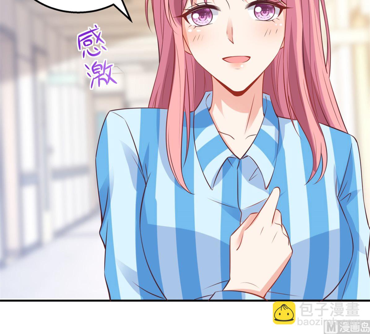 第298话 阿猫阿狗(1/2)-第299话