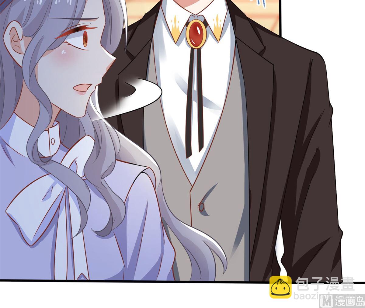 第298话 阿猫阿狗(1/2)-第299话