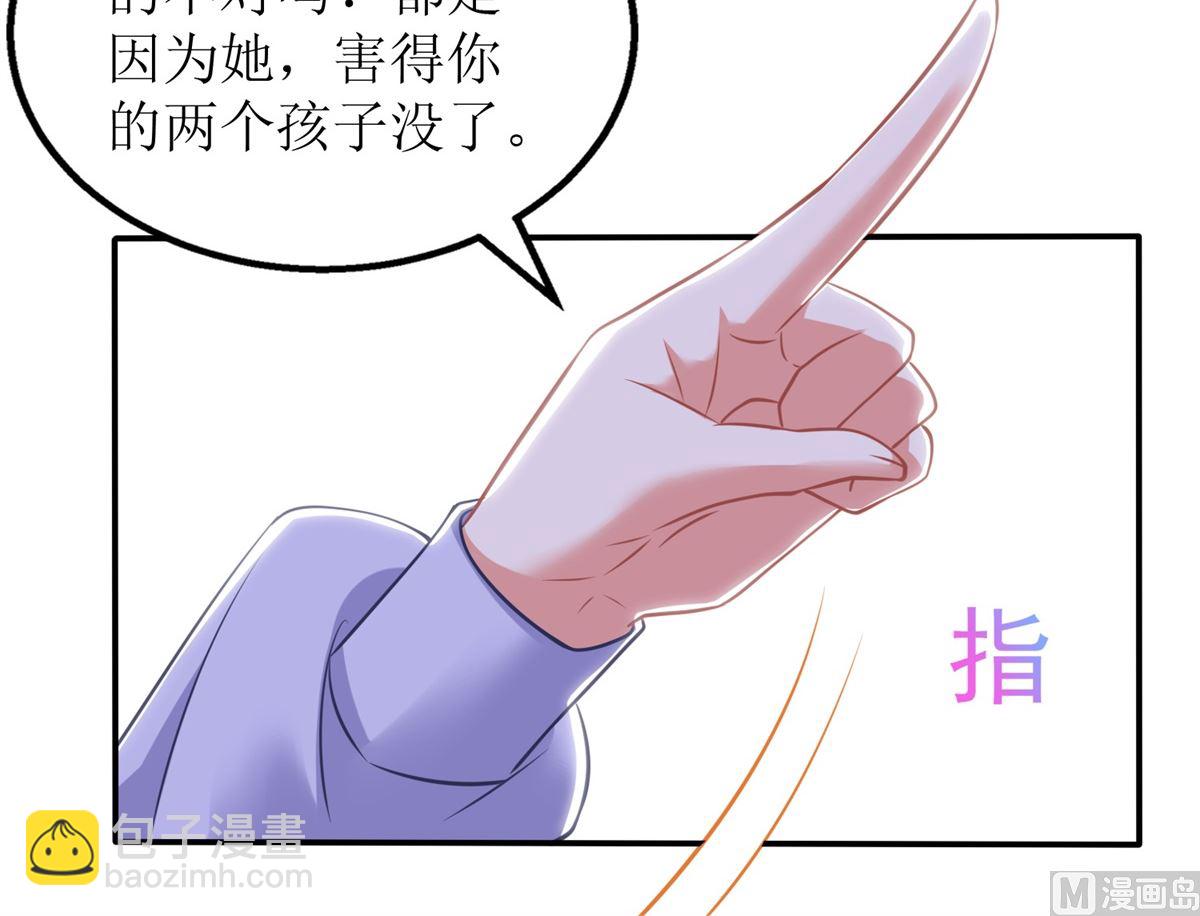 第298话 阿猫阿狗(1/2)-第299话