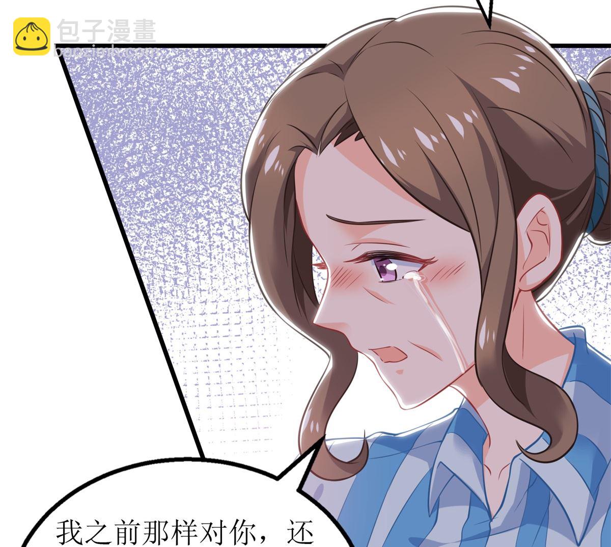 第300话 冰释前嫌(1/2)-第301话