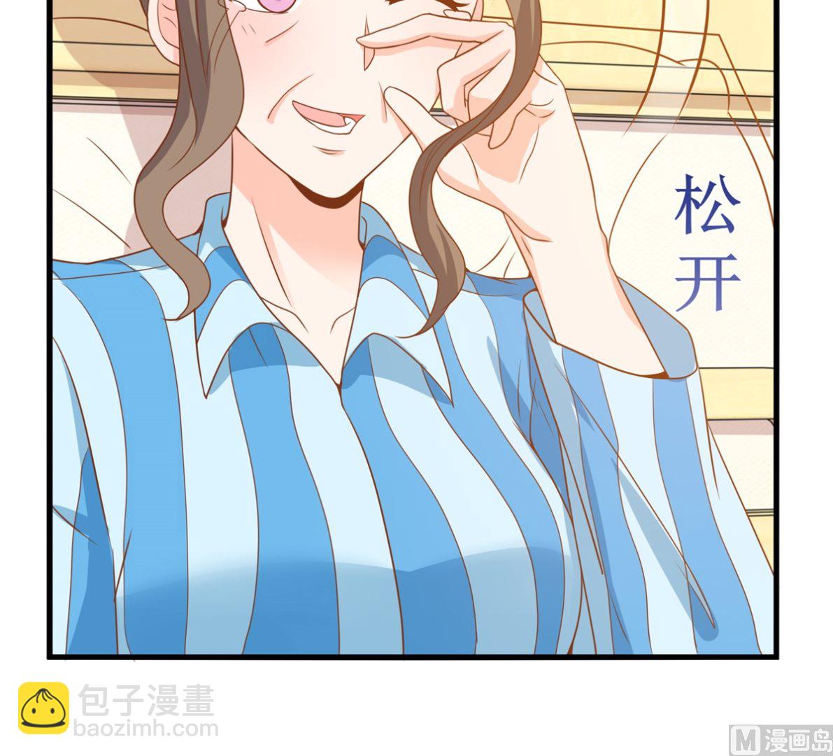 第300话 冰释前嫌(1/2)-第301话