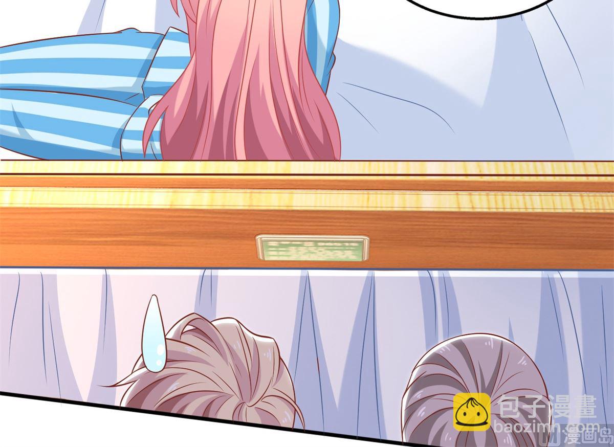 第300话 冰释前嫌(1/2)-第301话