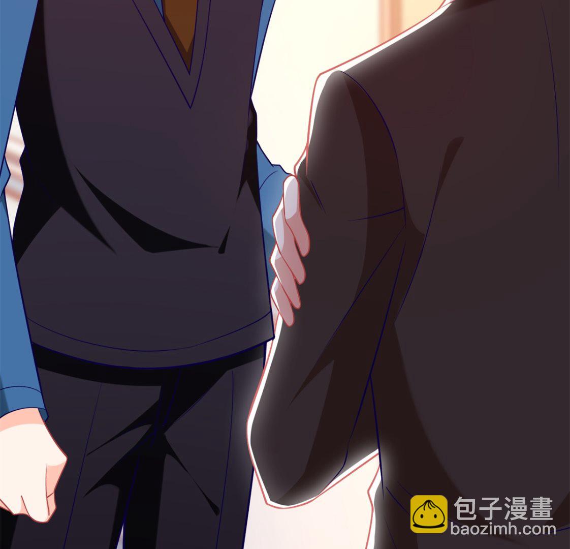 第300话 冰释前嫌(1/2)-第301话