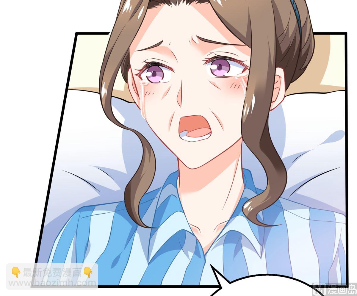 第300话 冰释前嫌(1/2)-第301话