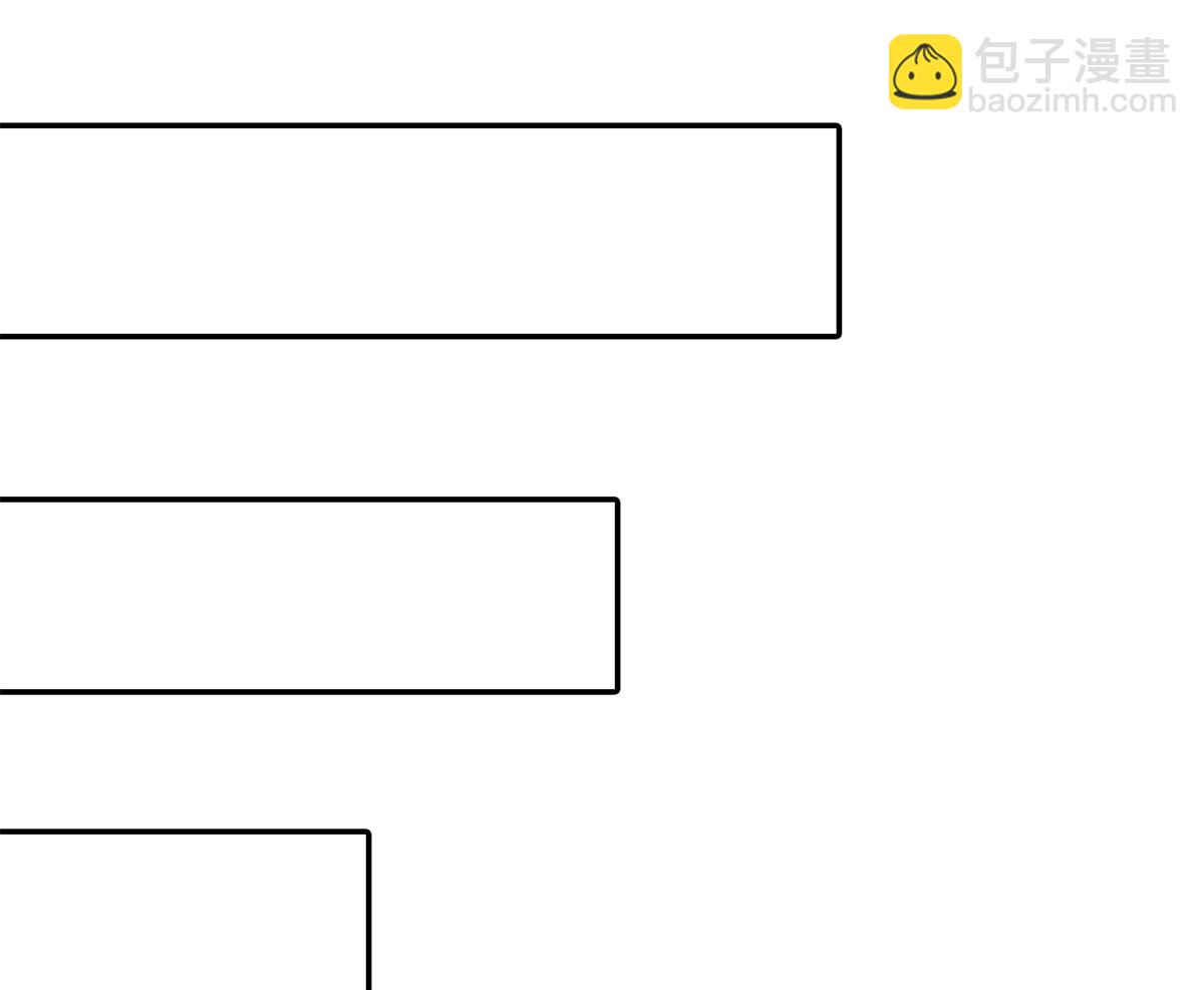第302话 上钩了(1/2)-第303话