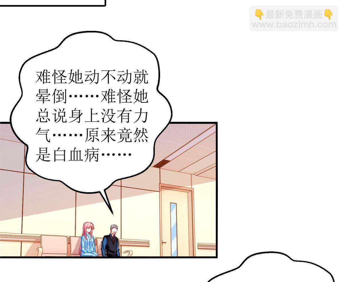 第302话 上钩了(1/2)-第303话