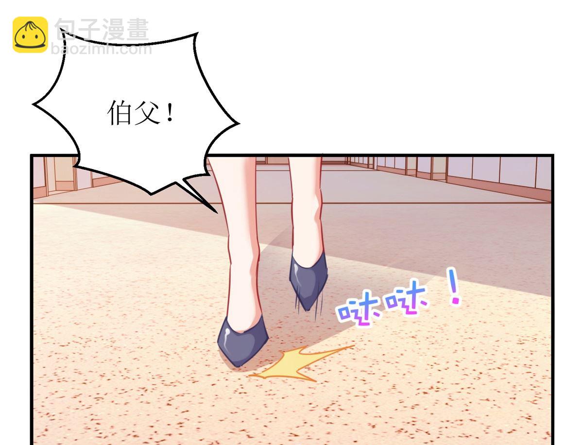 第302话 上钩了(1/2)-第303话