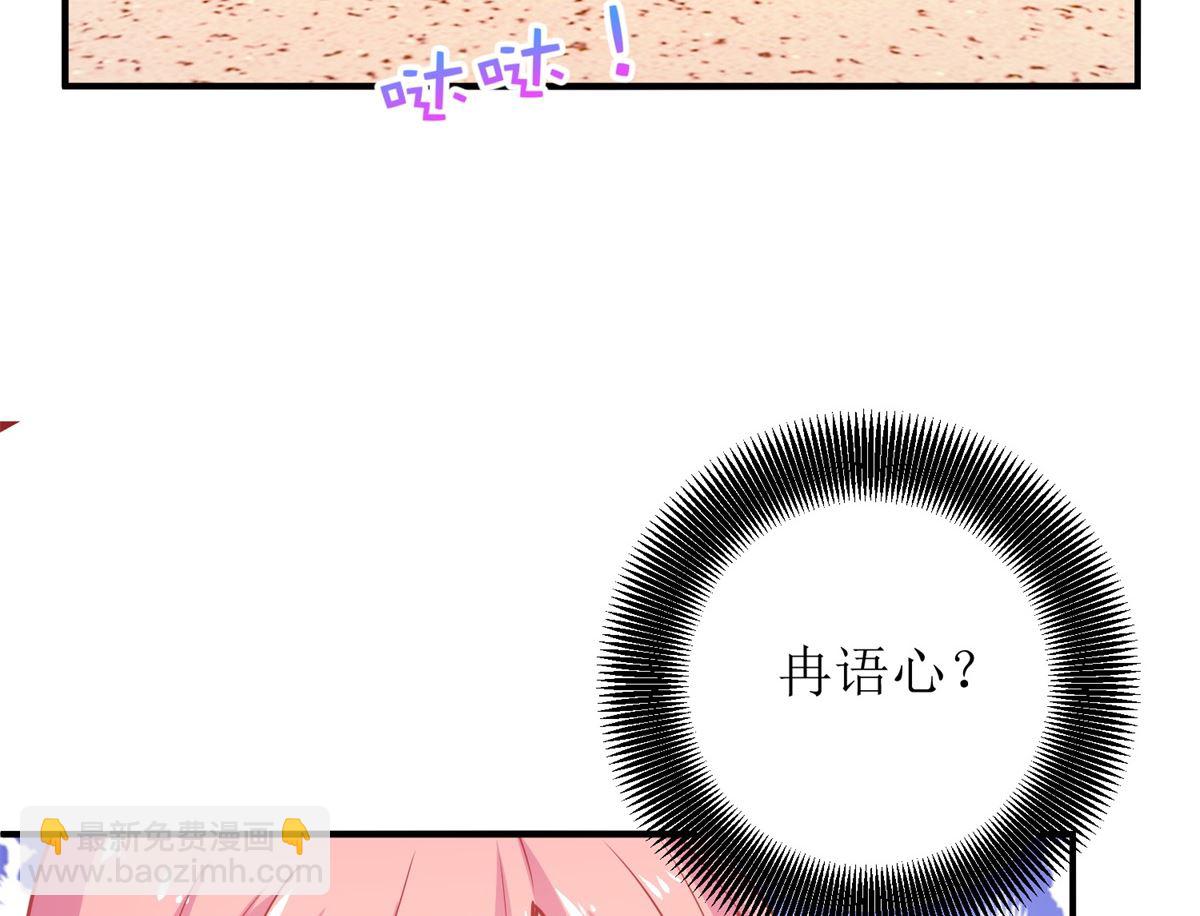 第302话 上钩了(1/2)-第303话