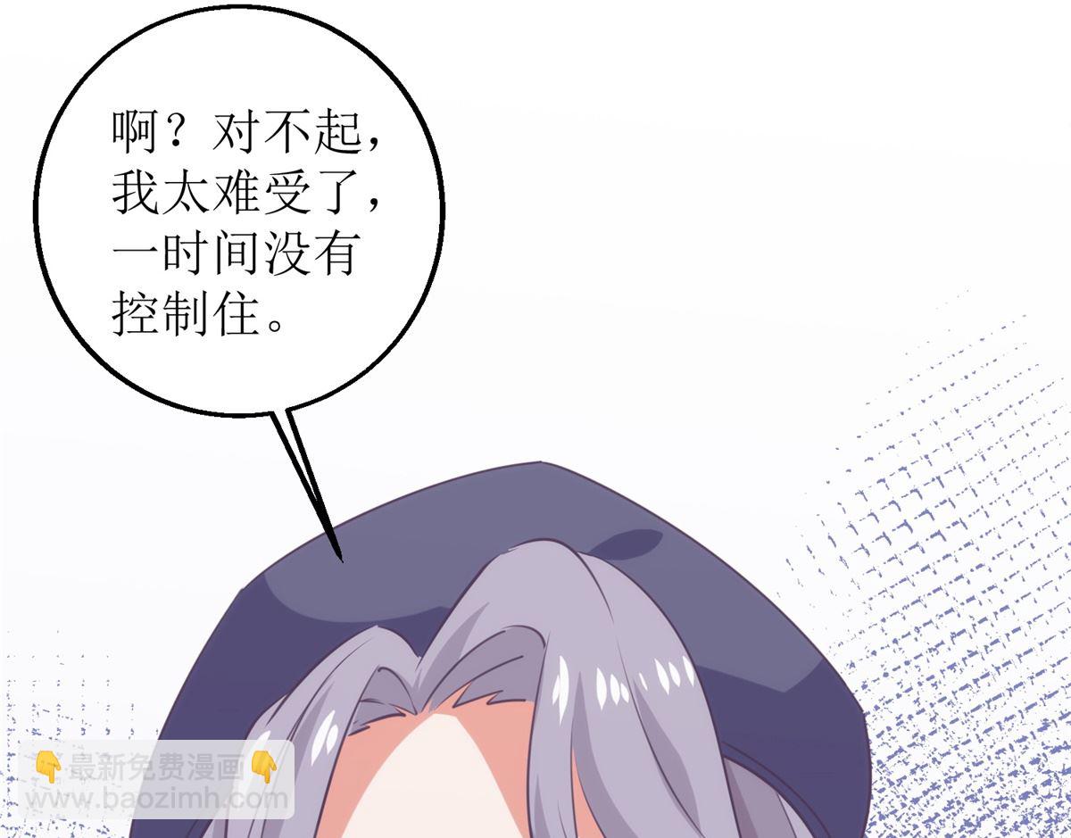 第302话 上钩了(1/2)-第303话