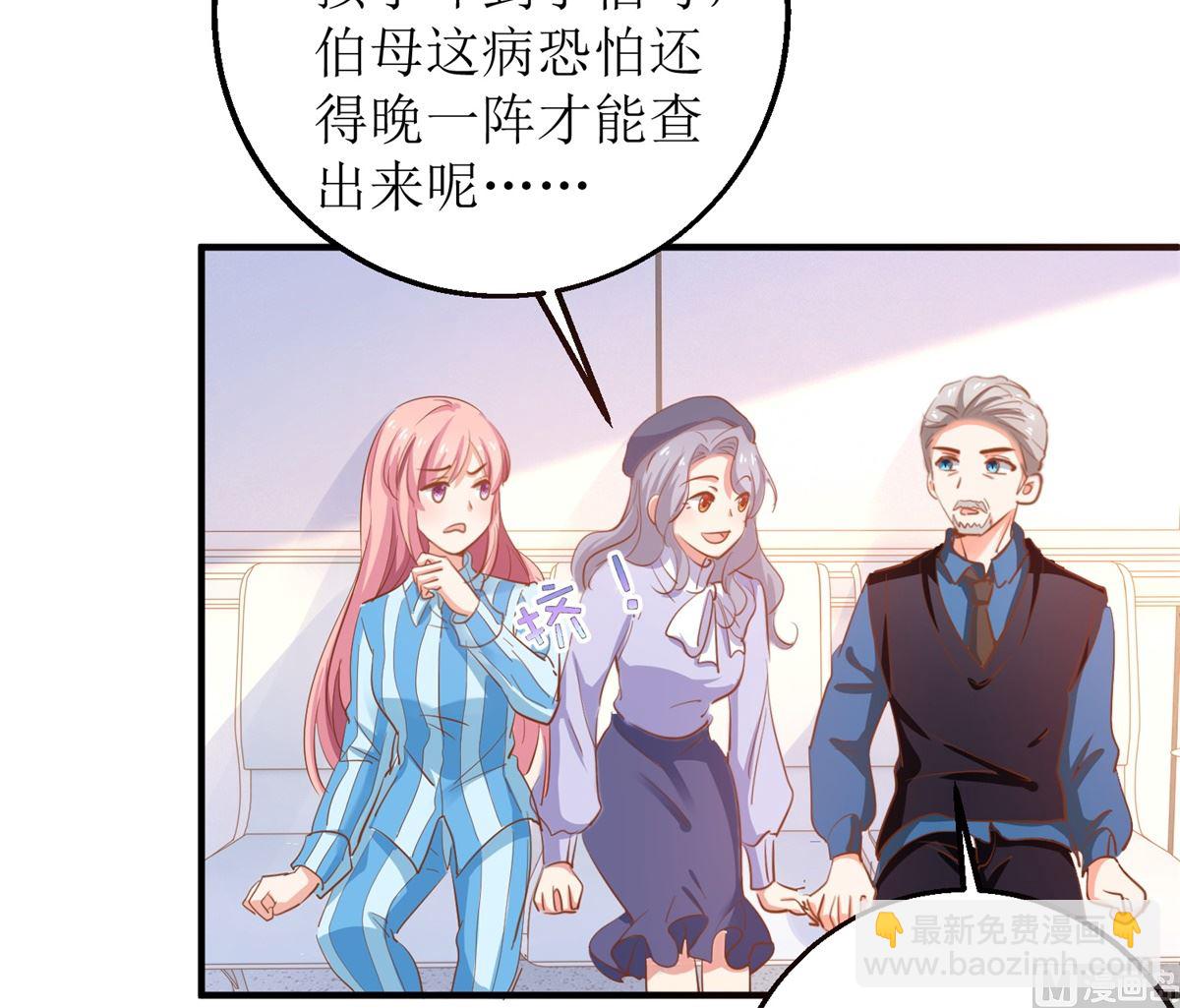 第302话 上钩了(1/2)-第303话