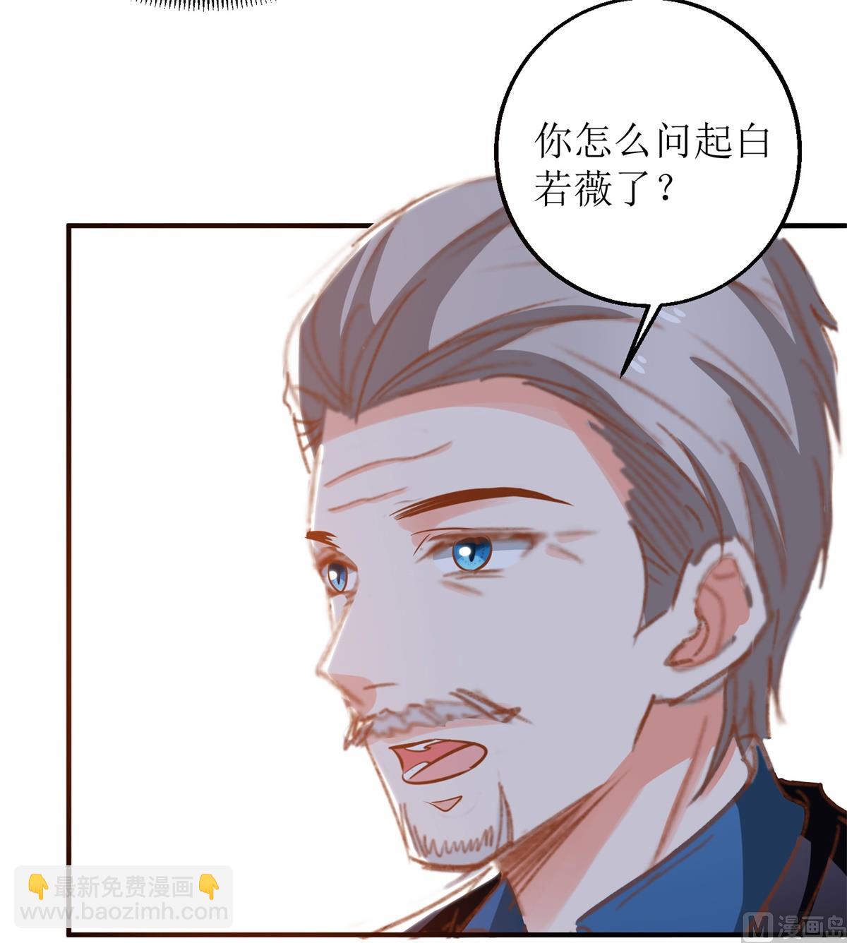 第302话 上钩了(1/2)-第303话