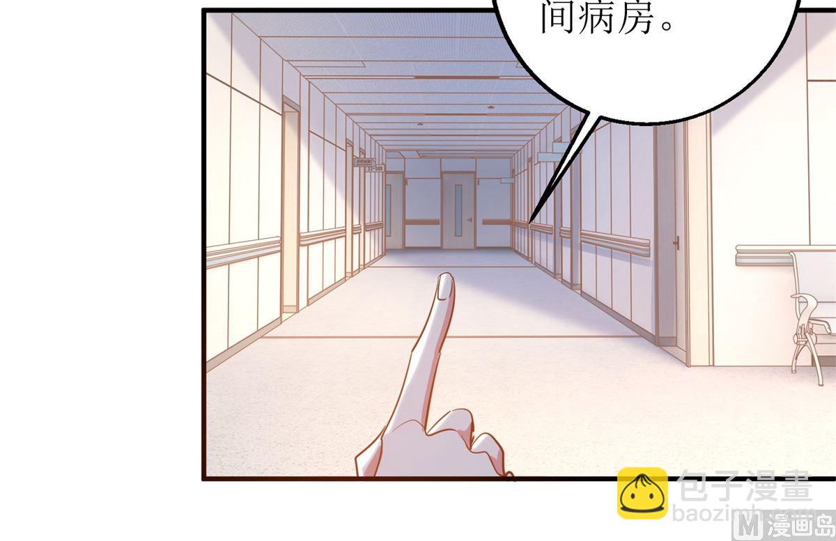 第302话 上钩了(1/2)-第303话