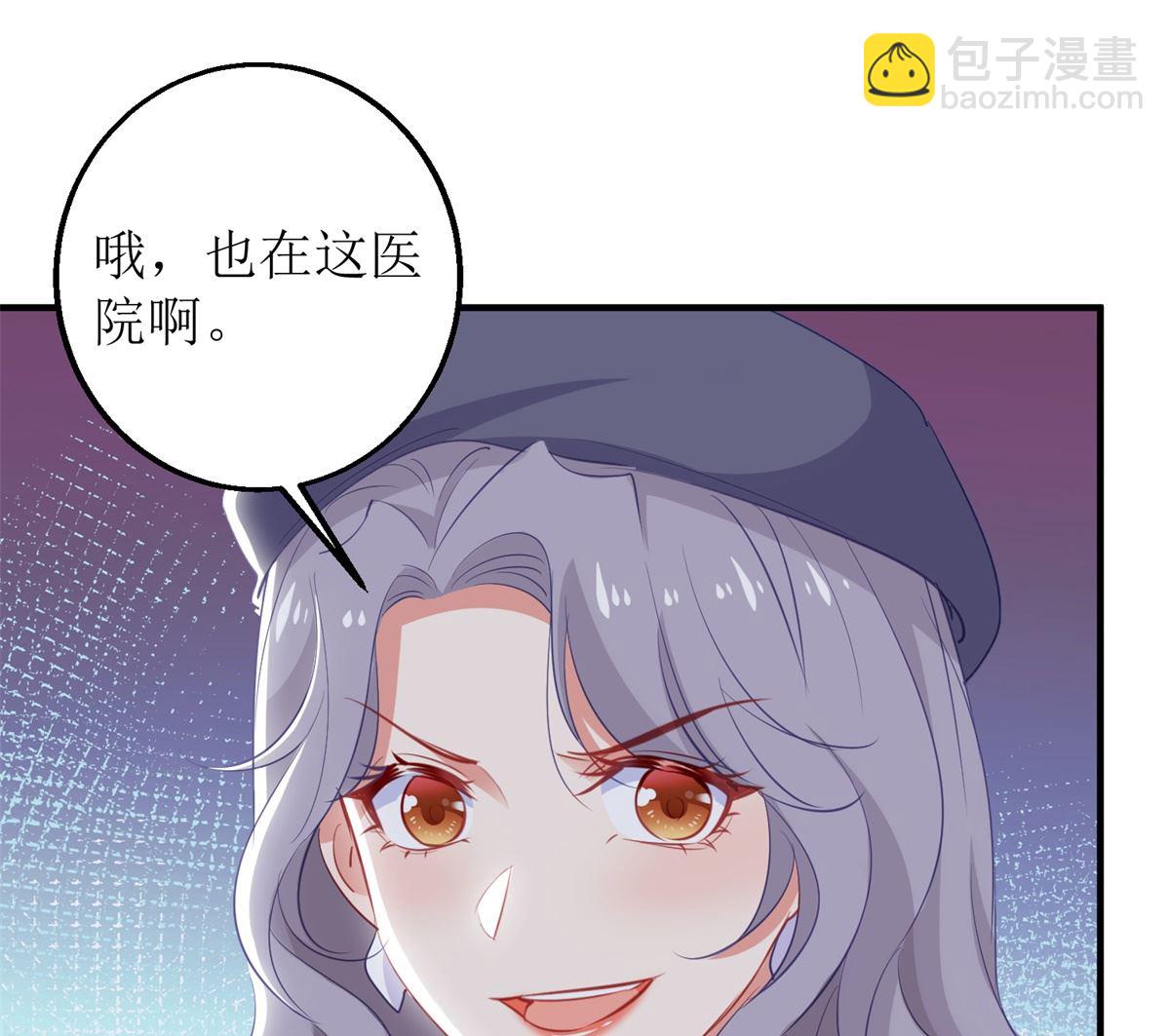 第302话 上钩了(1/2)-第303话