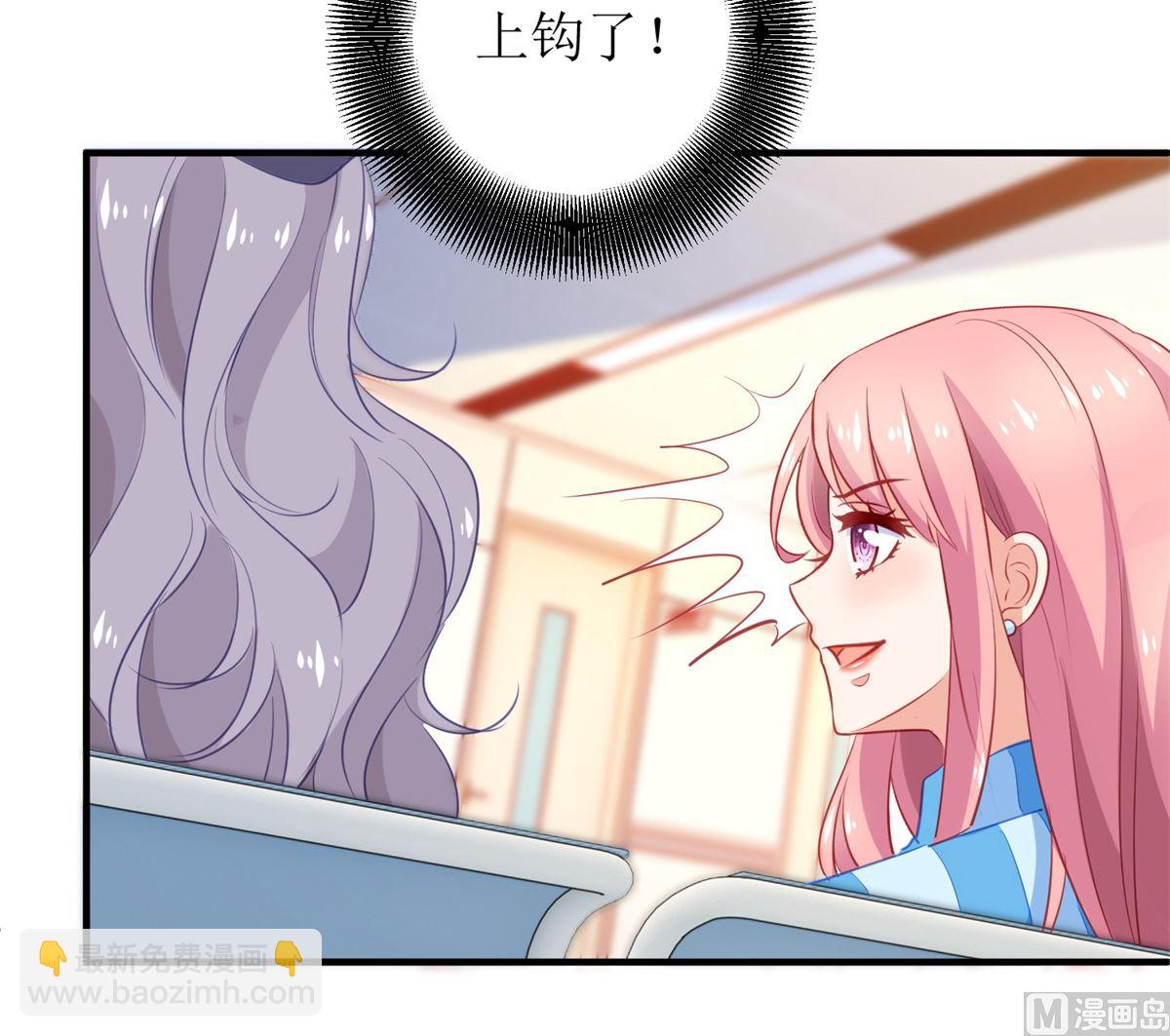 第302话 上钩了(1/2)-第303话