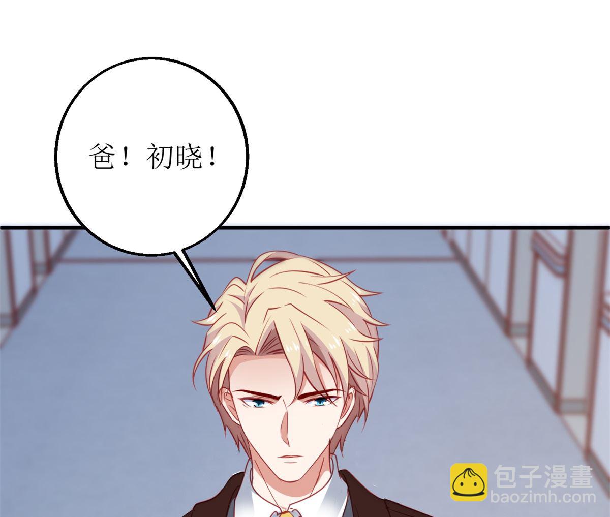 第302话 上钩了(1/2)-第303话
