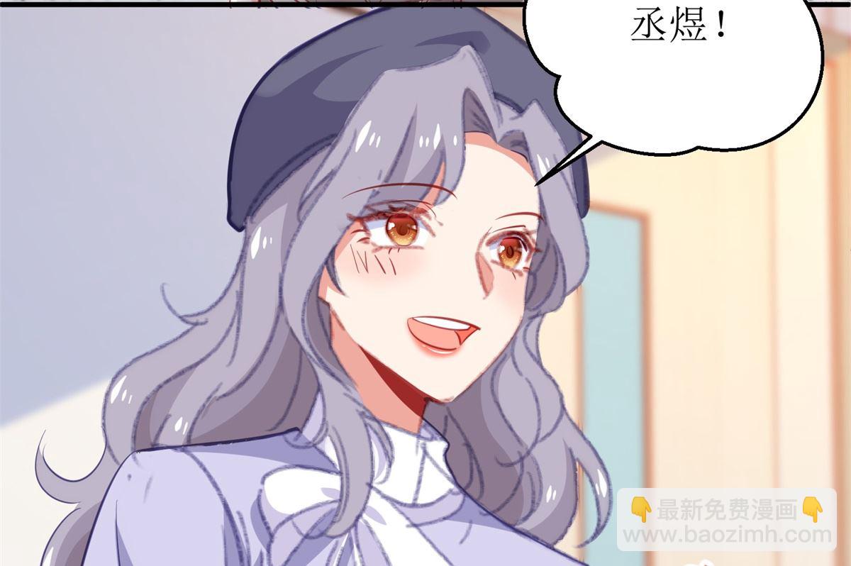 第302话 上钩了(1/2)-第303话