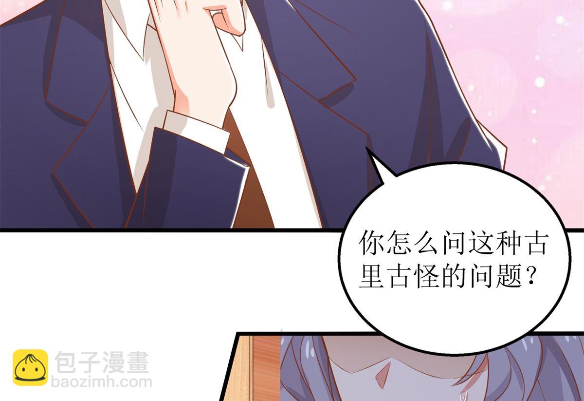 第302话 上钩了(1/2)-第303话