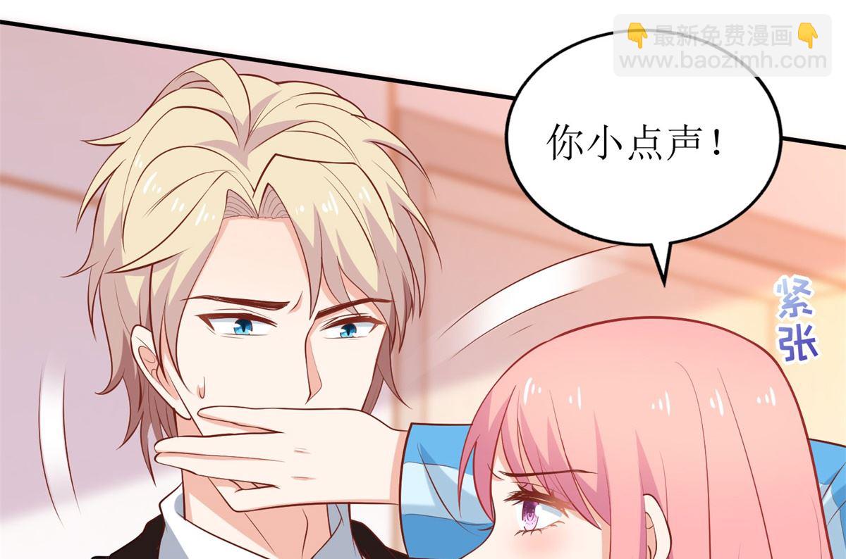 第304话 捐骨髓(1/2)-第305话