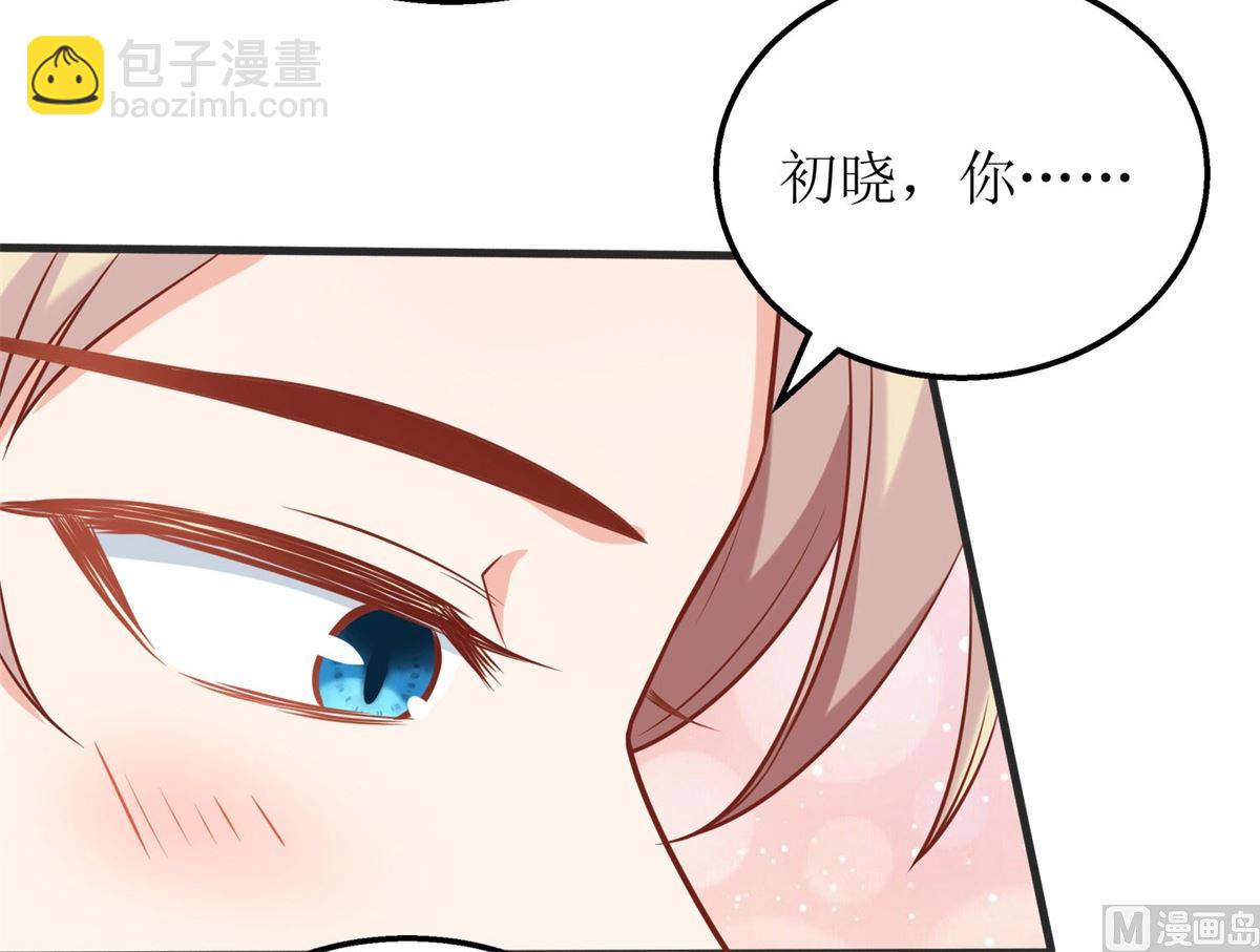 第304话 捐骨髓(1/2)-第305话