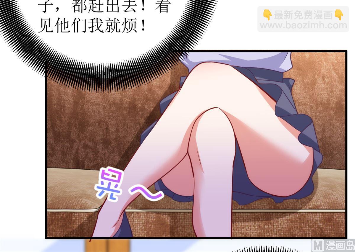 第306话 想太多了-第307话