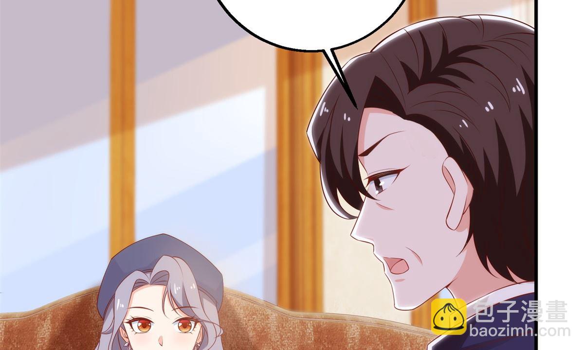 第306话 想太多了-第307话