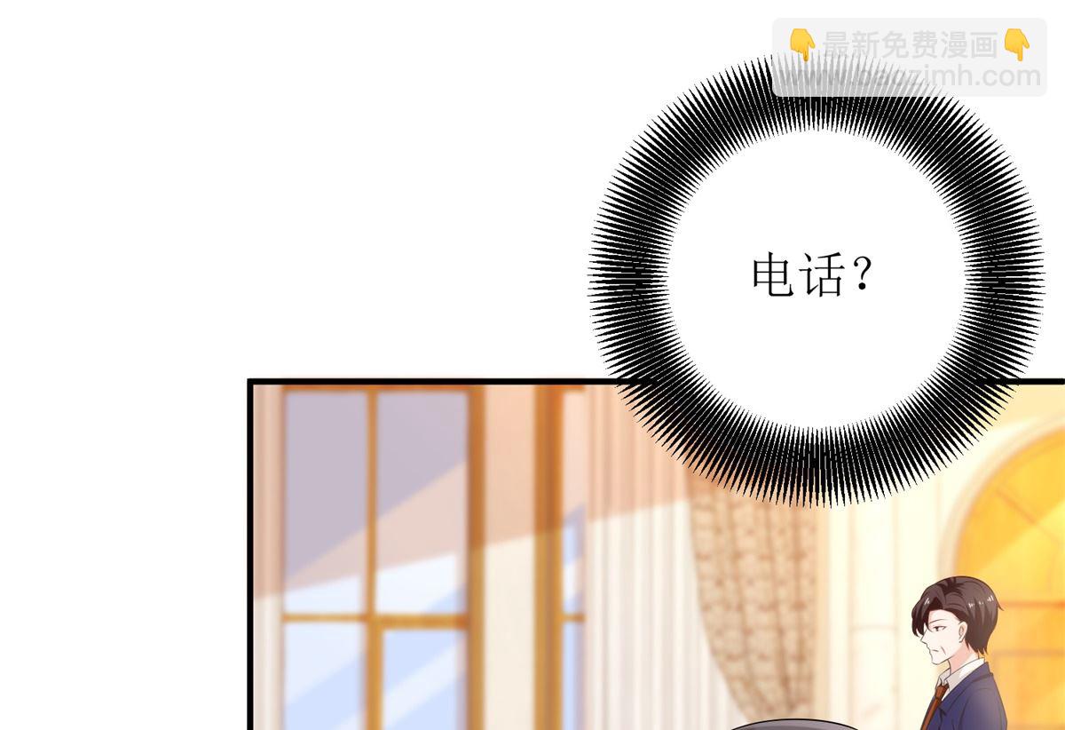 第306话 想太多了-第307话