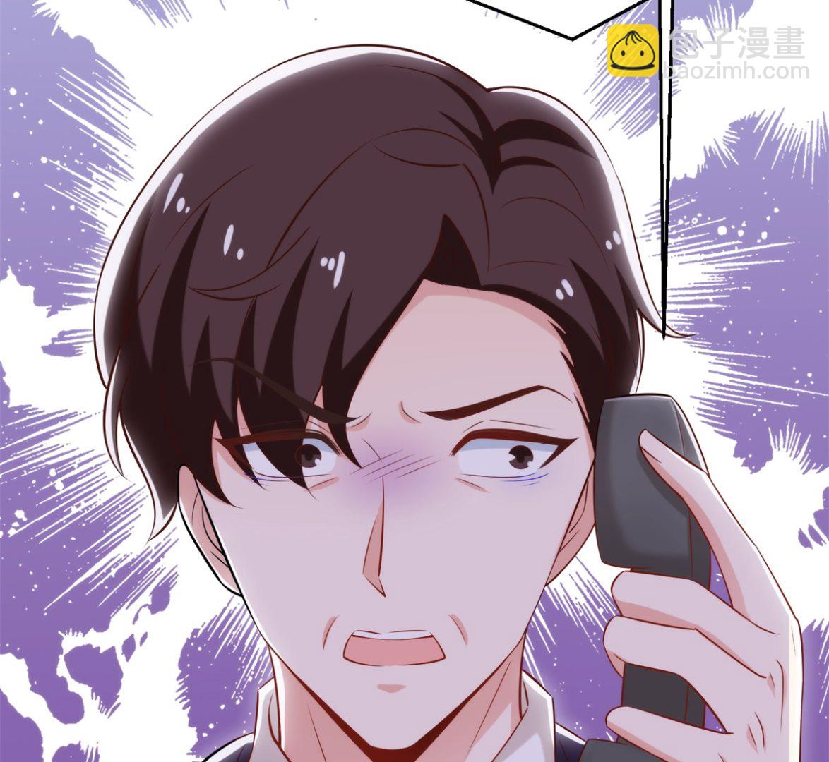第306话 想太多了-第307话