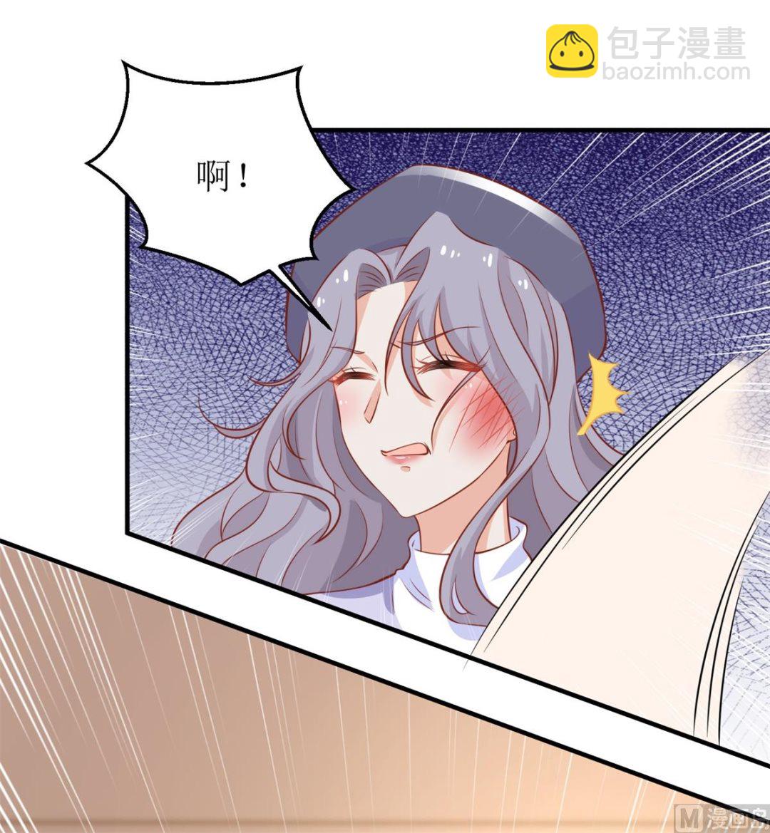 第306话 想太多了-第307话