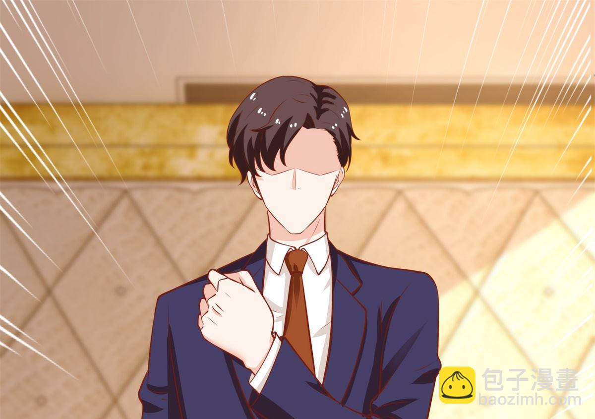 第306话 想太多了-第307话