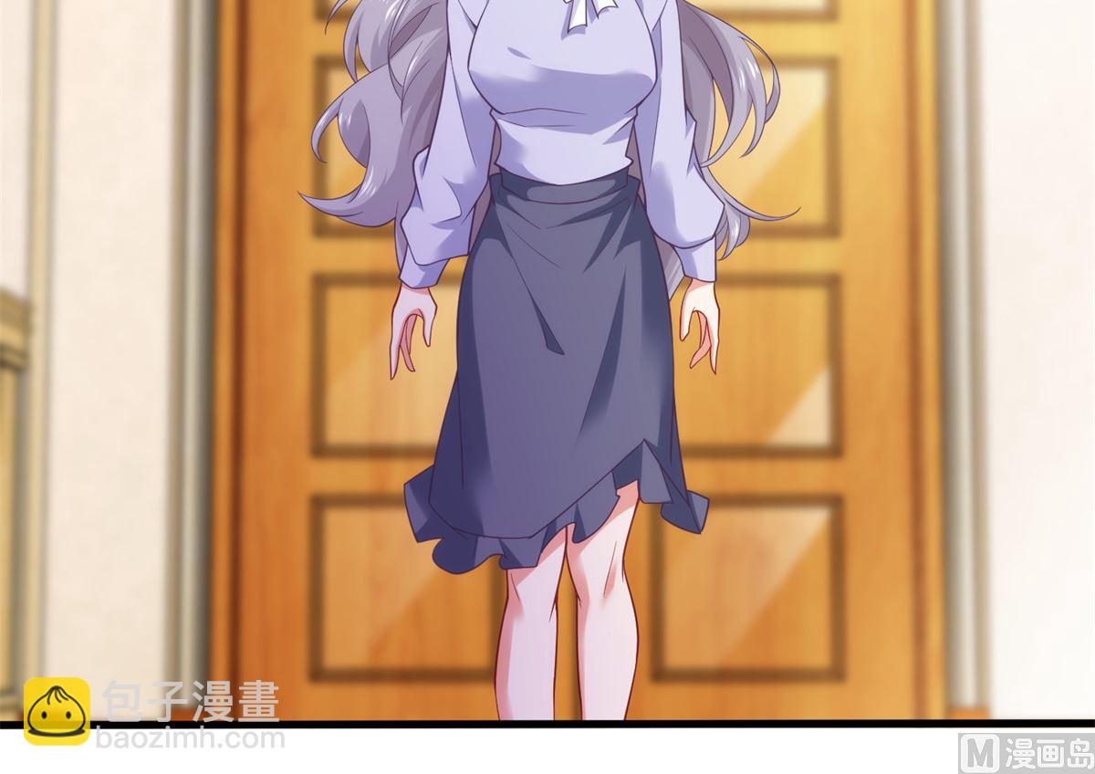 第306话 想太多了-第307话