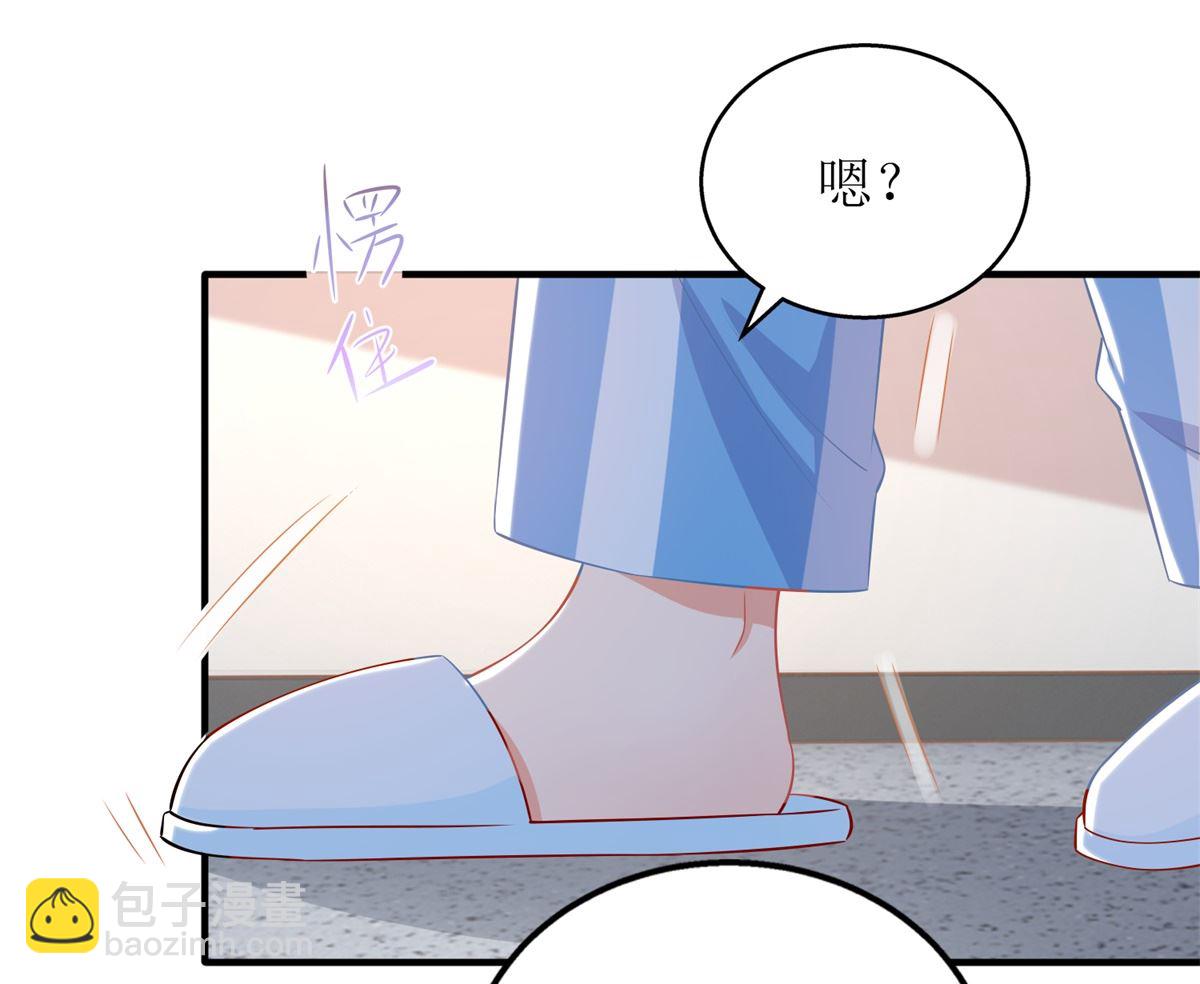 第308话 挑儿媳(1/2)-第309话