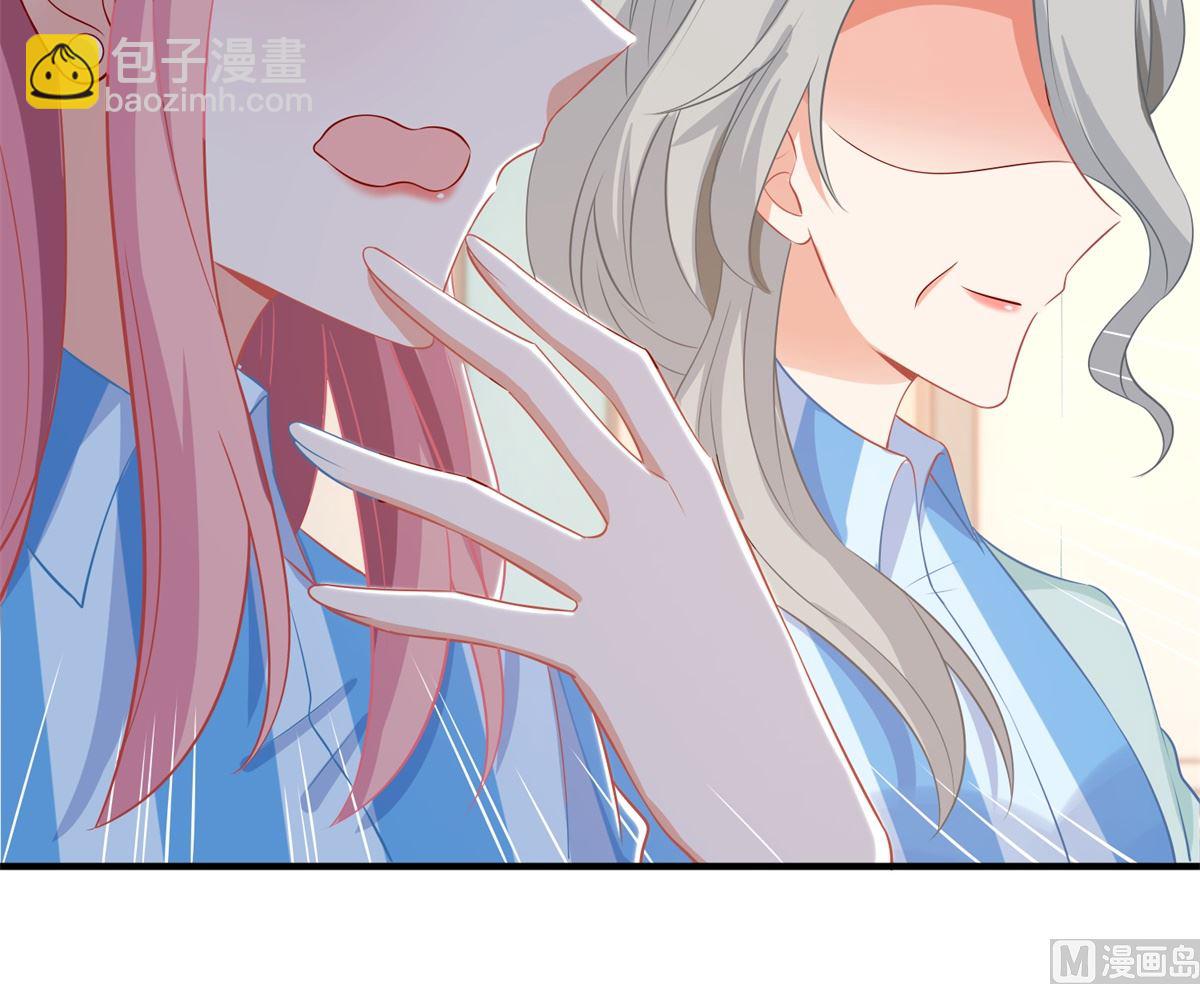 第308话 挑儿媳(1/2)-第309话
