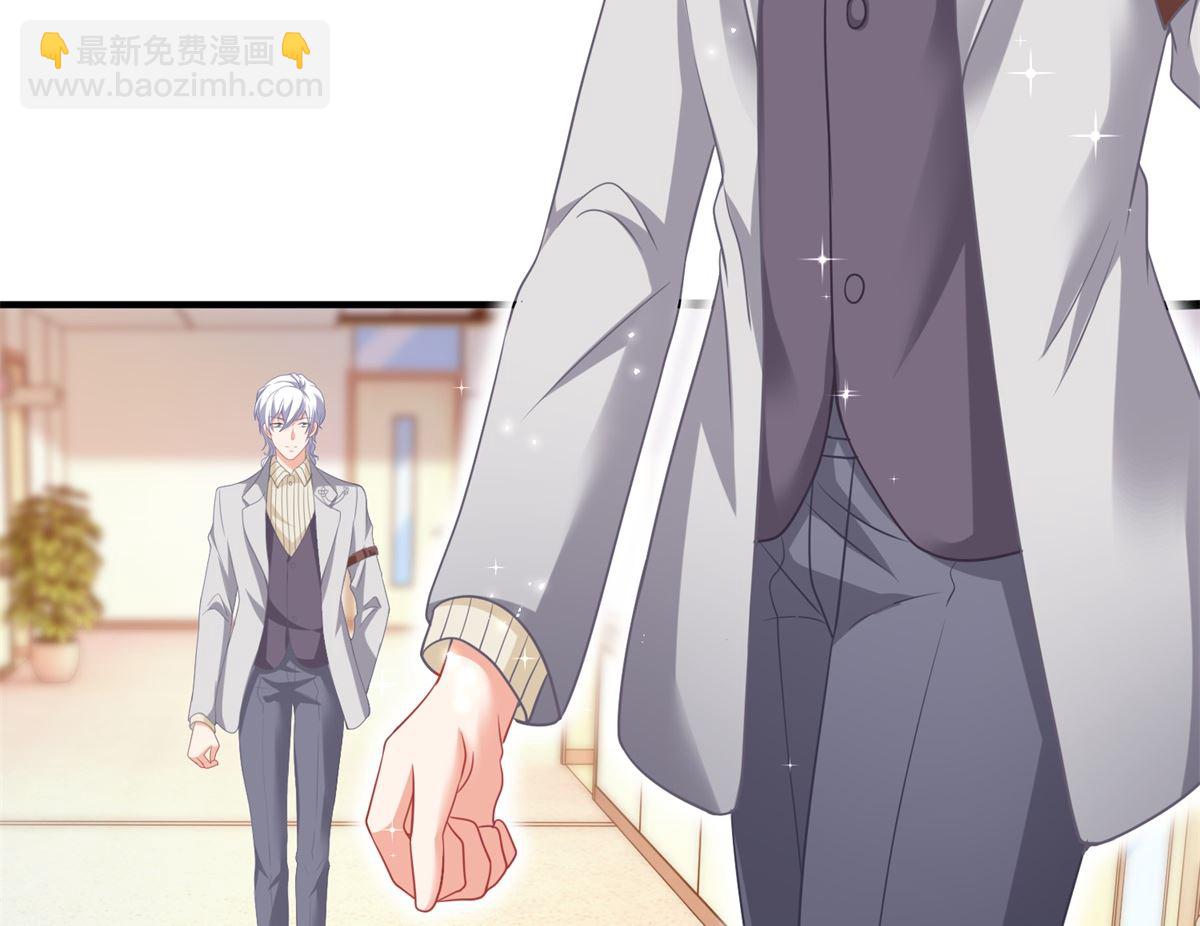 第308话 挑儿媳(1/2)-第309话