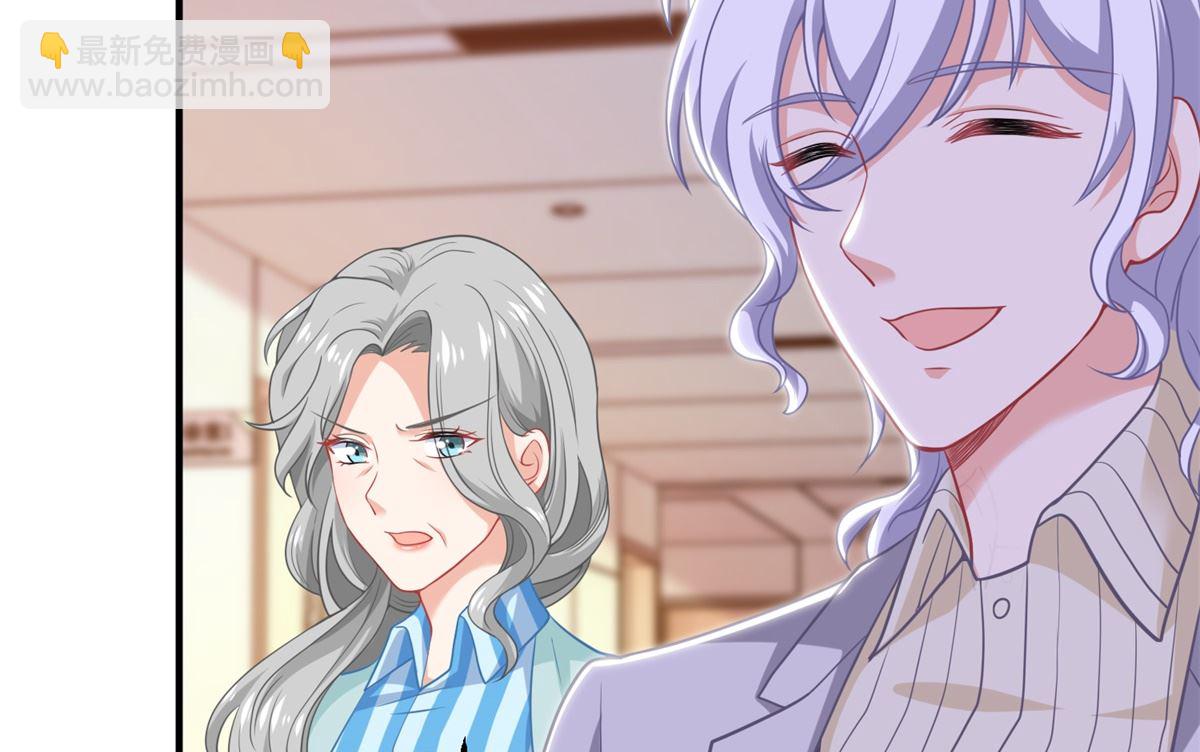 第308话 挑儿媳(1/2)-第309话