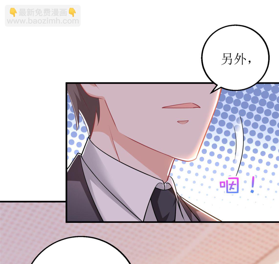 第310话 家人-第311话