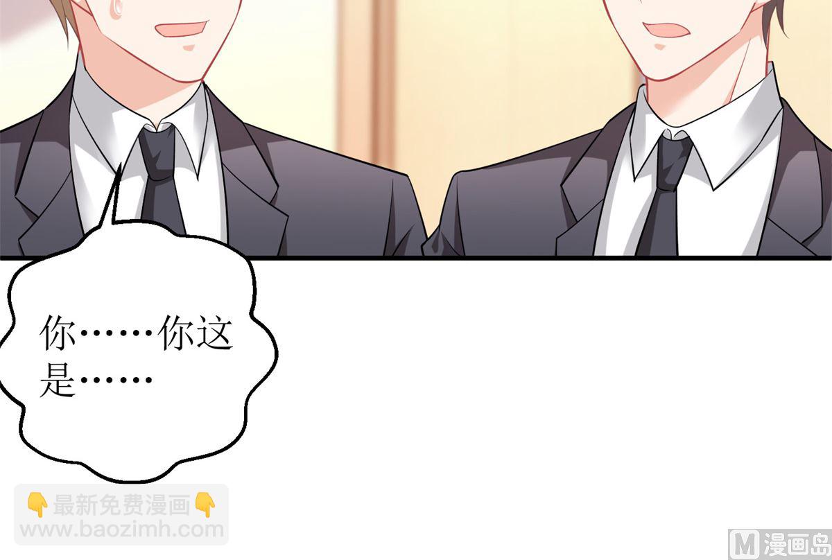 第310话 家人-第311话