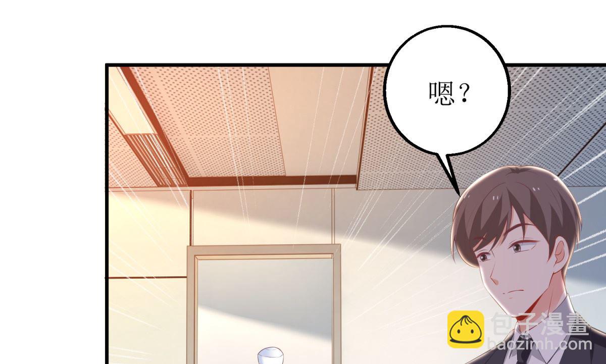 第310话 家人-第311话