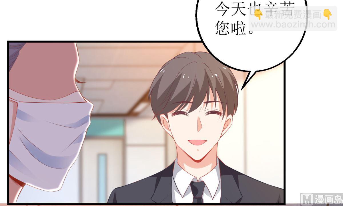 第310话 家人-第311话